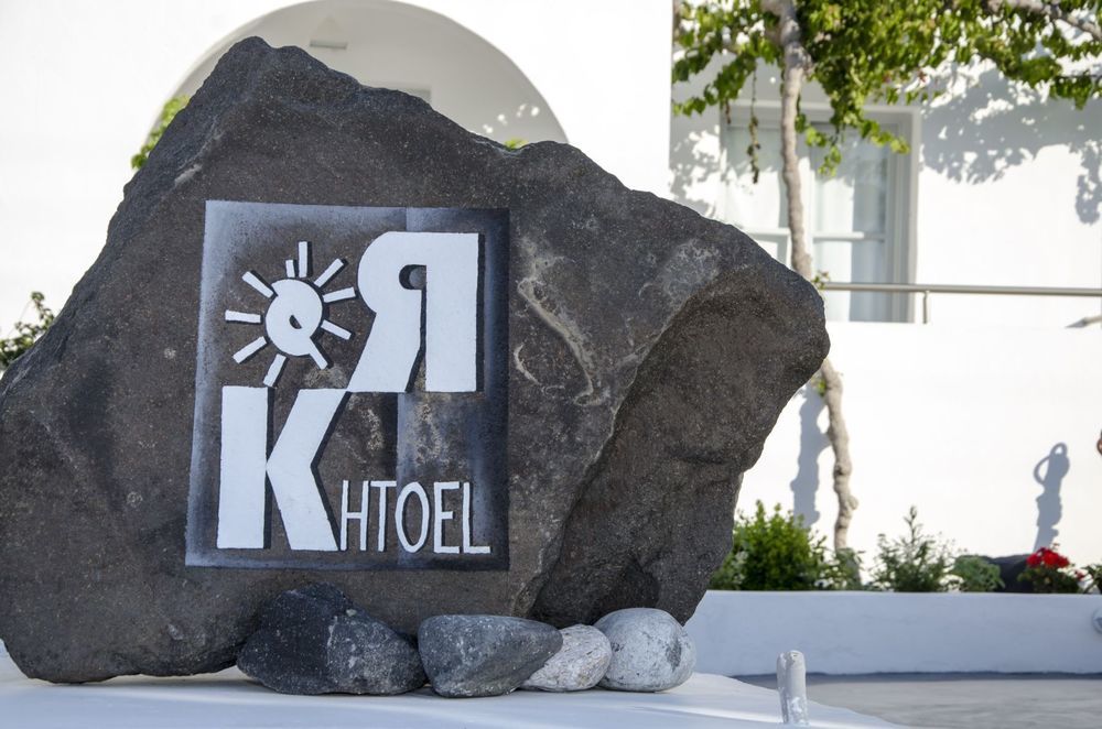 Rk Beach Hotel Kamári エクステリア 写真